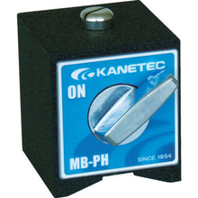 Load image into Gallery viewer, Magnetic Holder Base  MB-PH  KANETEC
