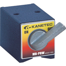 Load image into Gallery viewer, Magnetic Holder Base  MB-PRW  KANETEC

