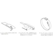 Load image into Gallery viewer, MLT Custom Length Stainless Steel Tie  MBS-TLR  PANDUIT
