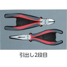 Load image into Gallery viewer, Mini Chest Tool Set  MC0251BL  Pro-Auto
