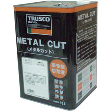 Load image into Gallery viewer, Metal Cut(Water-soluble Cutting Fluid)  11700  TRUSCO
