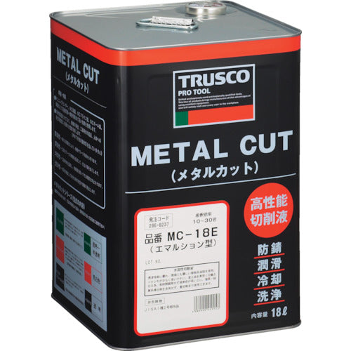 Metal Cut(Water-soluble Cutting Fluid)  MC-15E  TRUSCO