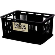 Load image into Gallery viewer, Mesh Container MC type  MC-18L-BK  IRIS
