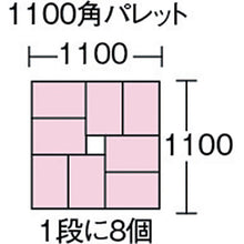 Load image into Gallery viewer, Mesh Container MC type  MC-18L-BK  IRIS
