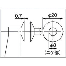 Load image into Gallery viewer, Gear Tooth Micrometer  MC200-25D  SK
