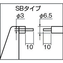 Load image into Gallery viewer, Small Measuring Faced Micrometer  MC200-25SB  SK
