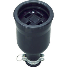 Load image into Gallery viewer, Water-proof Plug Connector Body  MC2623-N  MEIKO
