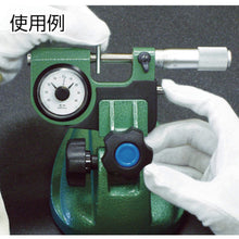 Load image into Gallery viewer, Indicating Micrometer  MC263-25IS  SK
