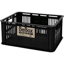 Load image into Gallery viewer, Mesh Container MC type  MC-34L-BK  IRIS
