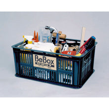 Load image into Gallery viewer, Mesh Container MC type  MC-34L-BK  IRIS
