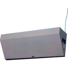 Load image into Gallery viewer, Insect Catching Machine  MC-500  SURE
