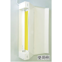 Load image into Gallery viewer, Insect Catching Machine  MC-500  SURE
