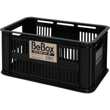 Load image into Gallery viewer, Mesh Container MC type  MC-50L-BK  IRIS
