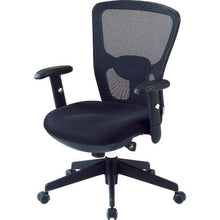 Load image into Gallery viewer, Mesh Chair  MC-5A  TRUSCO
