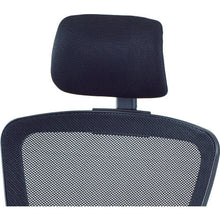 Load image into Gallery viewer, Mesh Chair  MC-5M  TRUSCO
