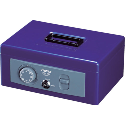 Portable Cashbox  MCB370  ASKA