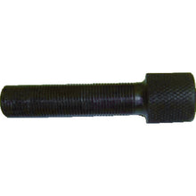 Load image into Gallery viewer, Drive Chain Tool  MCCU-BB  KTC
