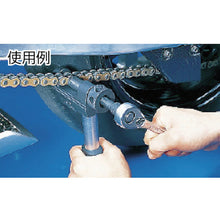 Load image into Gallery viewer, Drive Chain Tool  MCCU-H  KTC
