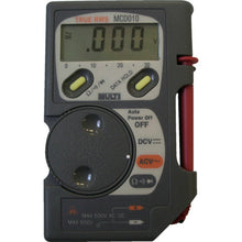 Load image into Gallery viewer, Pocket type Digital Multimeter  MCD-010  MULTI
