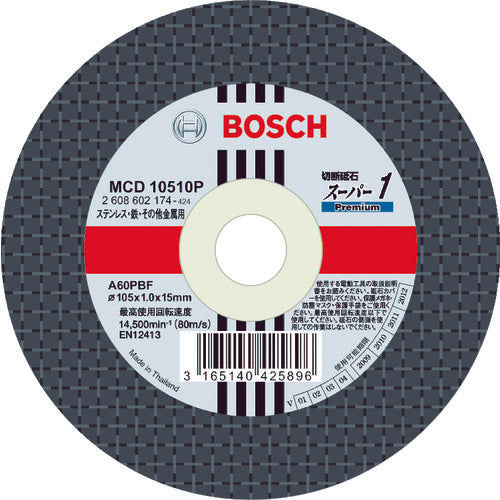 Cutting Wheel  MCD10510P/10  BOSCH