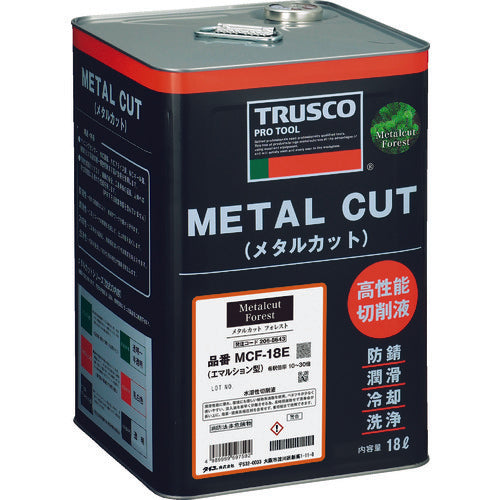 Metal Cut Forest(Water-soluble Cutting Fluid)  MCF-15E  TRUSCO