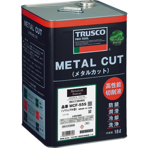 Metal Cut Forest(Water-soluble Cutting Fluid)  MCF-55S  TRUSCO