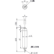 Load image into Gallery viewer, Cylinder For Pipe Attachment  MCP1-1220  eins
