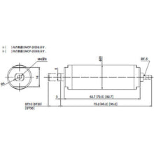 Load image into Gallery viewer, Cylinder For Pipe Attachment  MCP1-2030  eins
