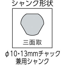 Load image into Gallery viewer, T.C.T. Hole-Saw Meta-Core  MCS-100  UNIKA
