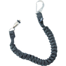 Load image into Gallery viewer, Lanyard  MCT3BLK  Cetacea
