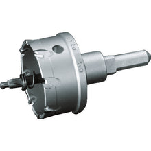 Load image into Gallery viewer, T.C.T Hole-Saw Meta-Core Triple  MCTR-14  UNIKA
