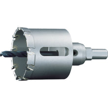 Load image into Gallery viewer, T.C.T Hole-Saw Meta-Core Triple  MCTR-20TN  UNIKA

