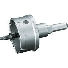 Load image into Gallery viewer, T.C.T Hole-Saw Meta-Core Triple  MCTR-21  UNIKA
