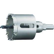 Load image into Gallery viewer, T.C.T Hole-Saw Meta-Core Triple  MCTR-75TN  UNIKA
