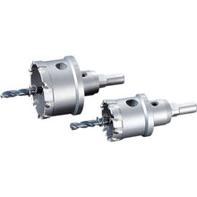 Load image into Gallery viewer, T.C.T Hole-Saw Meta-Core Triple  MCTR-75  UNIKA
