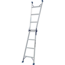 Load image into Gallery viewer, Aluminum Stepladder  MCX-120  Pica
