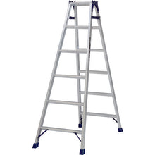 Load image into Gallery viewer, Aluminum Stepladder  MCX-180  Pica
