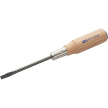 Load image into Gallery viewer, Screwdriver  MD-075  TONE
