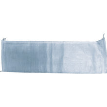 Load image into Gallery viewer, Pillow Shape Sandbag  MD2590300  HAGIHARA
