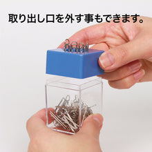 Load image into Gallery viewer, Clip Box  MD-2S-BU  OP
