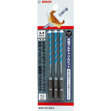Load image into Gallery viewer, Battery-Charged Drill Bit  MDB034090/3  BOSCH
