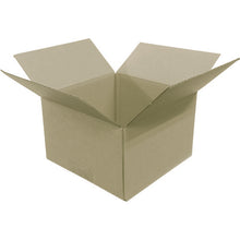 Load image into Gallery viewer, Cardboard Box  M-DB-40A  IRIS

