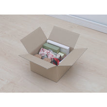 Load image into Gallery viewer, Cardboard Box  M-DB-40A  IRIS
