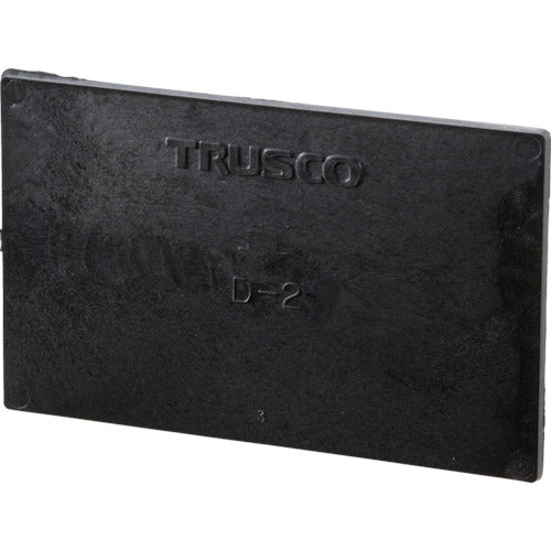 Conductive Master Box (Conductive type)  MDD-2  TRUSCO