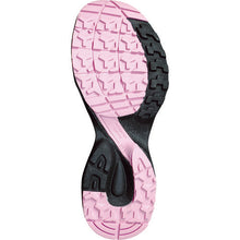 Load image into Gallery viewer, Safety Sneaker  MDLON507-BK-240  MARUGO
