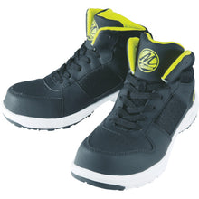 Load image into Gallery viewer, Safety Sneaker  MDLON508-BK-240  MARUGO
