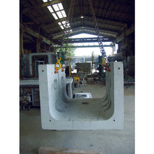 Load image into Gallery viewer, Multi Eye Bolt  ME2001008  NANIWA
