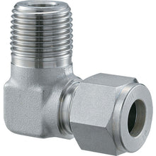 Load image into Gallery viewer, Metals Protest Formula Pipe Coupler  ME-12-3  FUJITOKU
