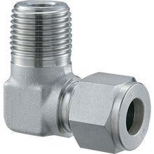 Load image into Gallery viewer, Metals Protest Formula Pipe Coupler  ME-12-4  FUJITOKU
