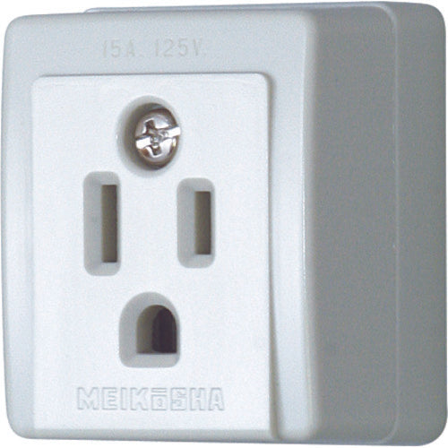 Exposure Outlet Socket  ME2726W  MEIKO